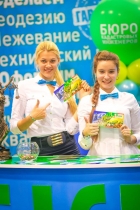 И снова победа!!!